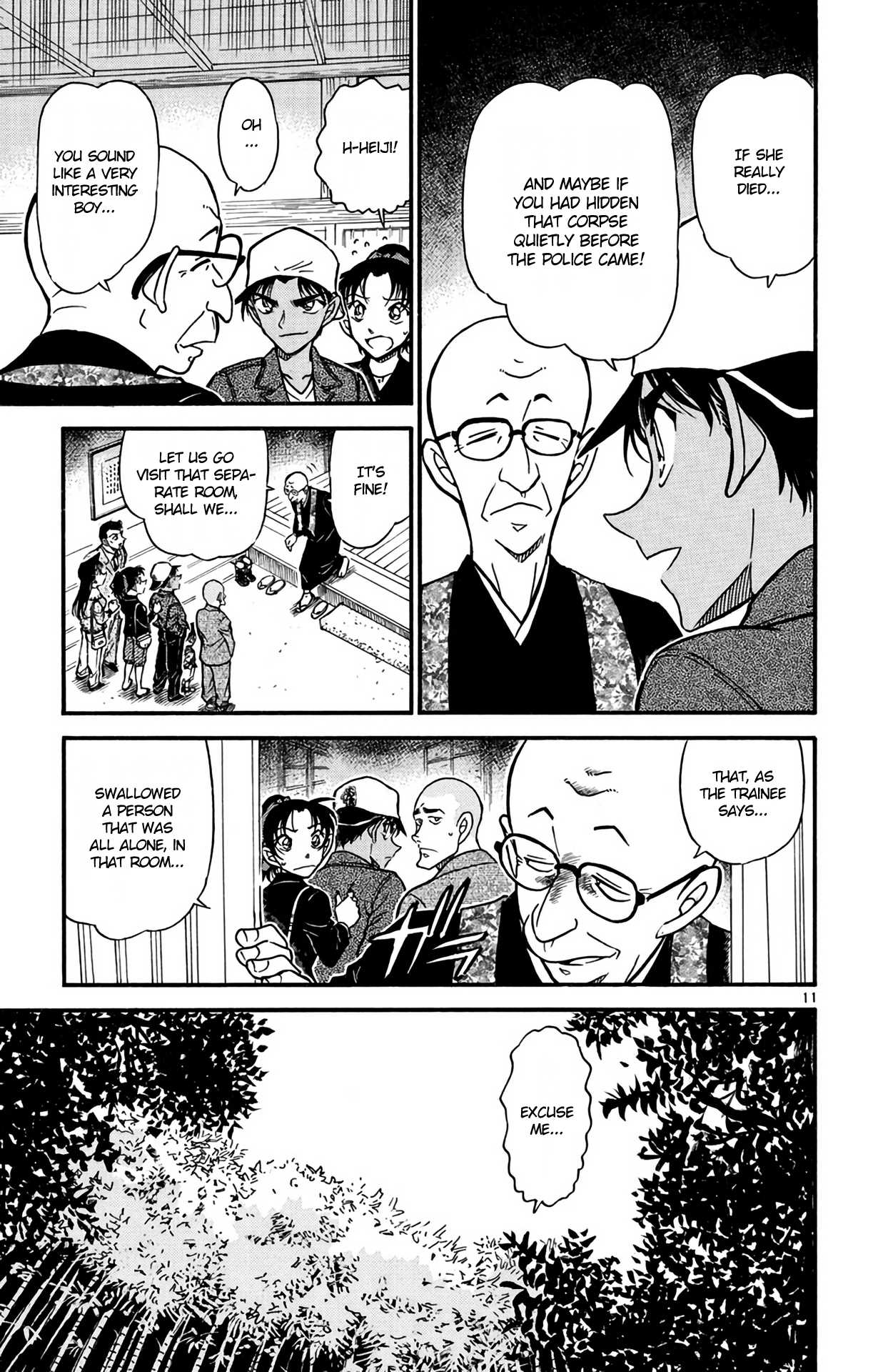 Detective Conan Chapter 559 page 12 - Chapter 559: The Room That Swallows People