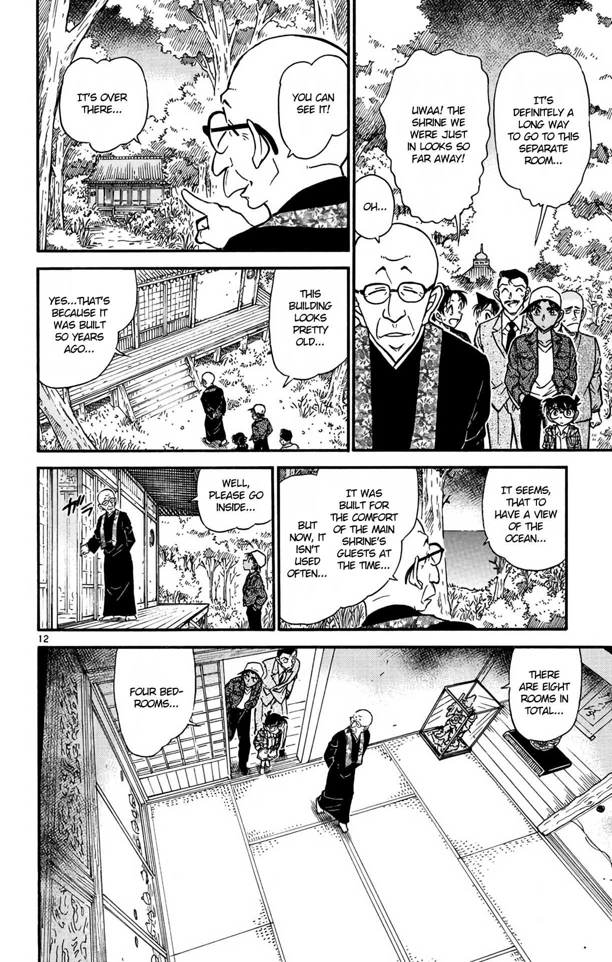 Detective Conan Chapter 559 page 13 - Chapter 559: The Room That Swallows People