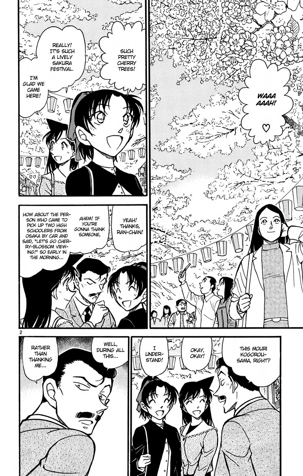 Detective Conan Chapter 559 page 3 - Chapter 559: The Room That Swallows People