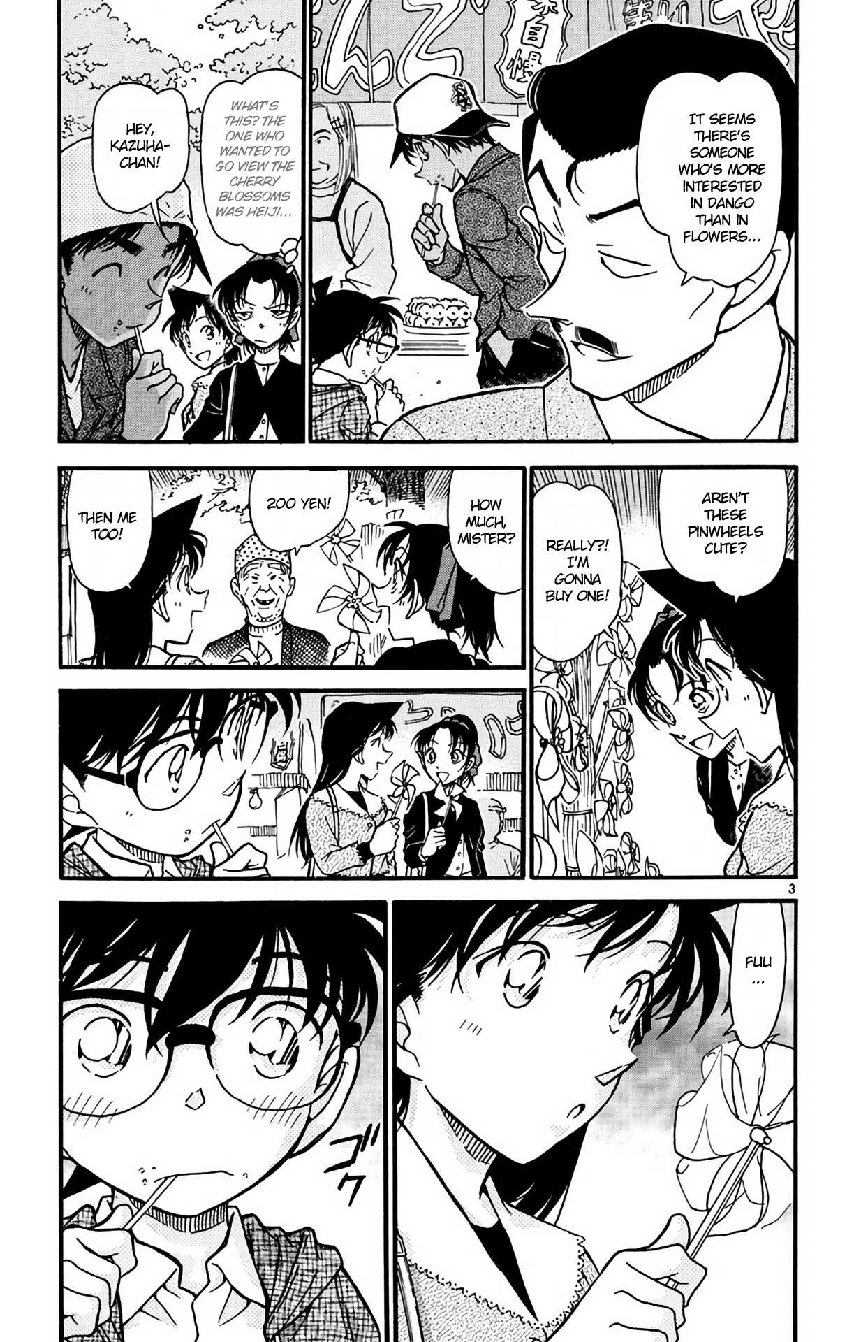 Detective Conan Chapter 559 page 4 - Chapter 559: The Room That Swallows People