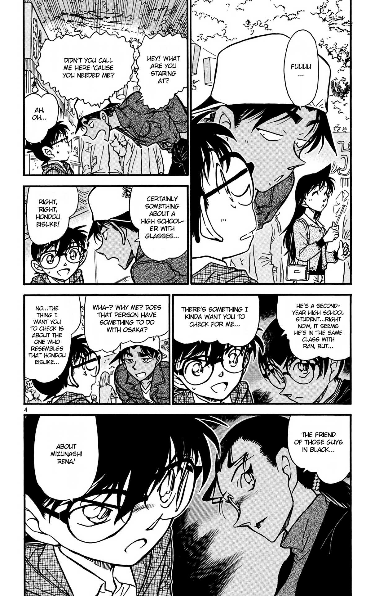 Detective Conan Chapter 559 page 5 - Chapter 559: The Room That Swallows People