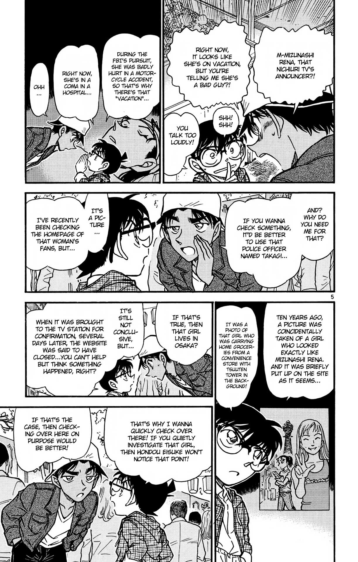 Detective Conan Chapter 559 page 6 - Chapter 559: The Room That Swallows People