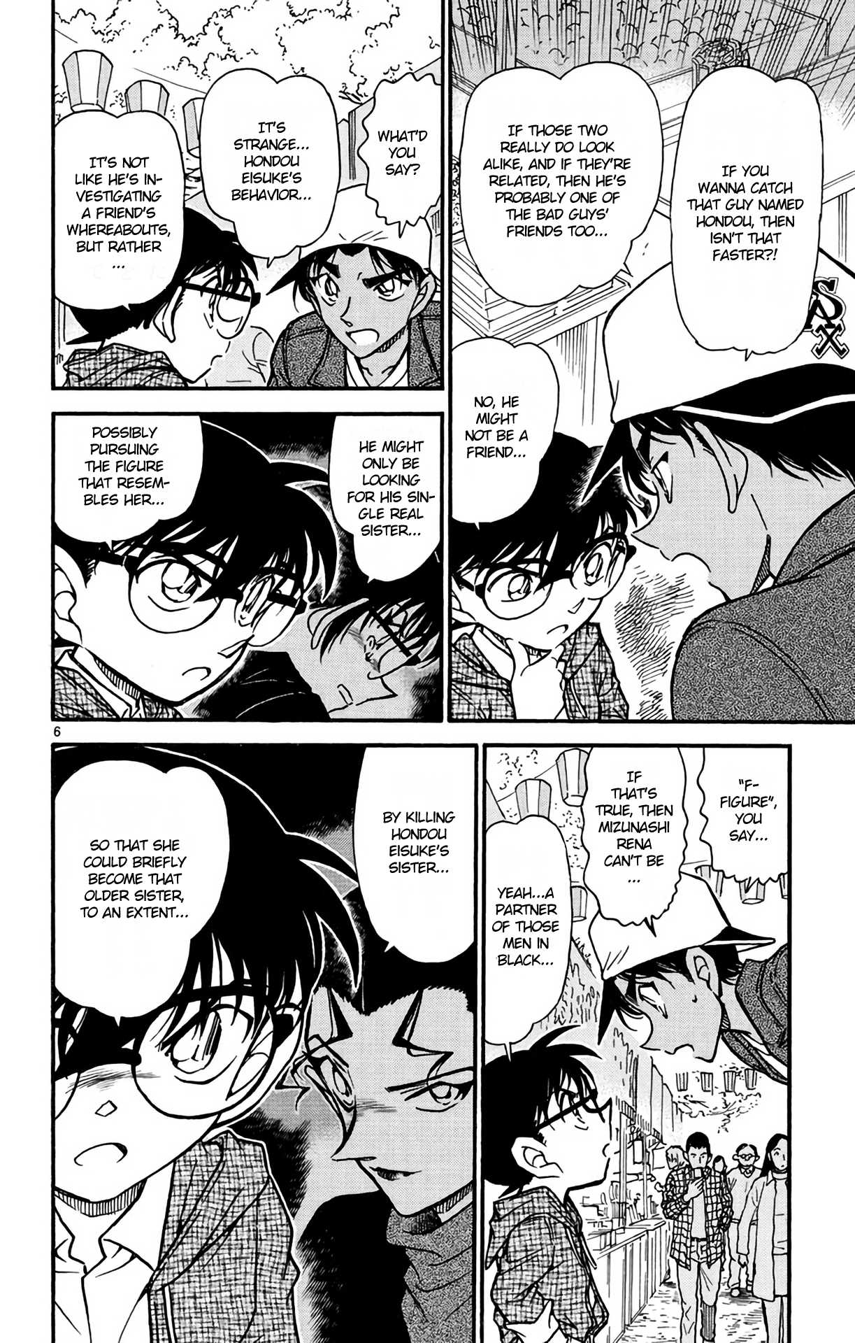 Detective Conan Chapter 559 page 7 - Chapter 559: The Room That Swallows People