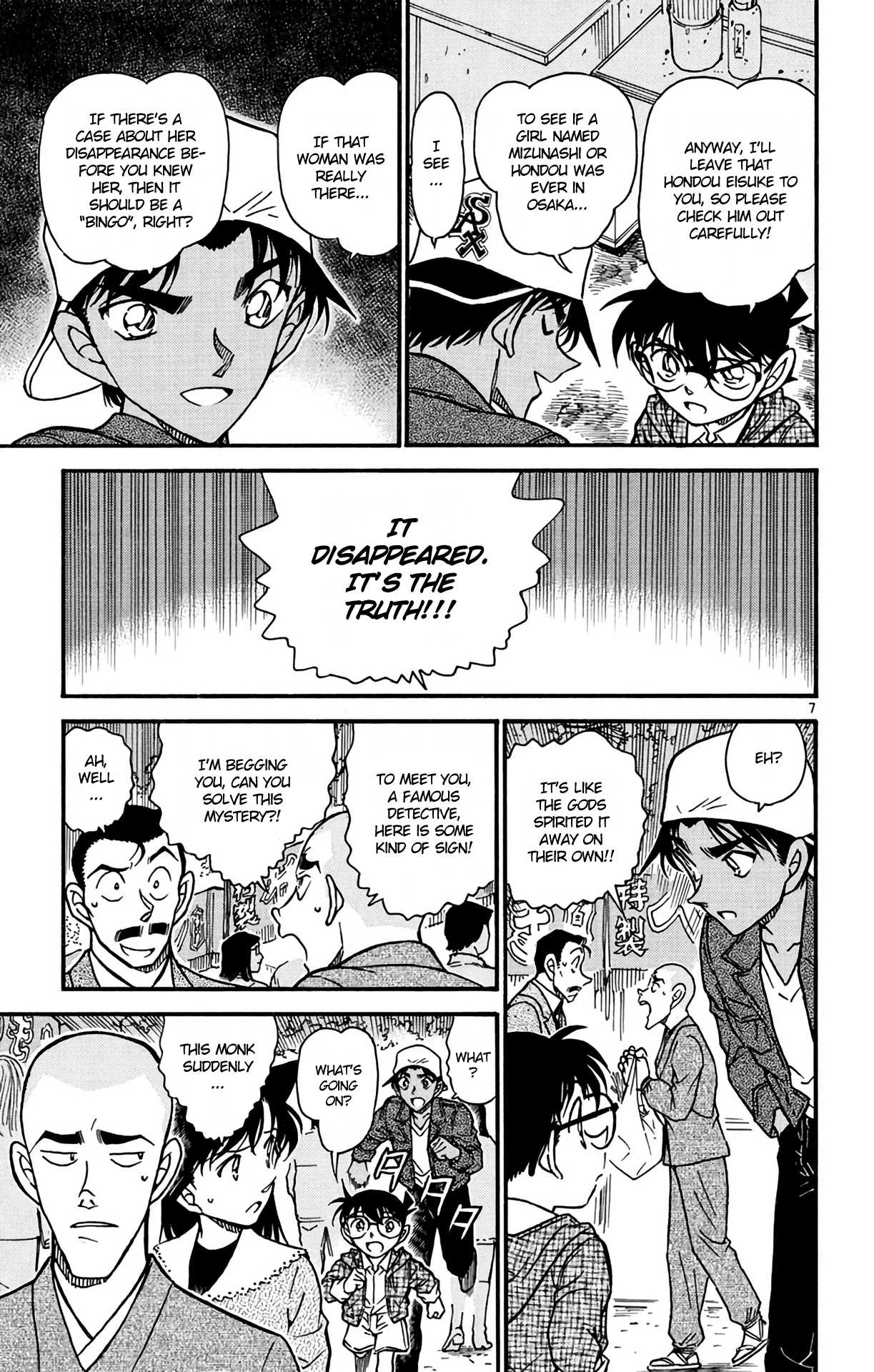 Detective Conan Chapter 559 page 8 - Chapter 559: The Room That Swallows People