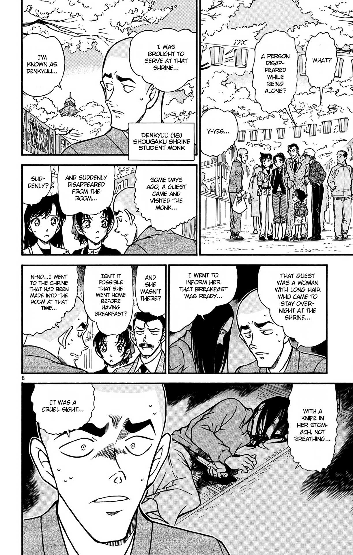 Detective Conan Chapter 559 page 9 - Chapter 559: The Room That Swallows People