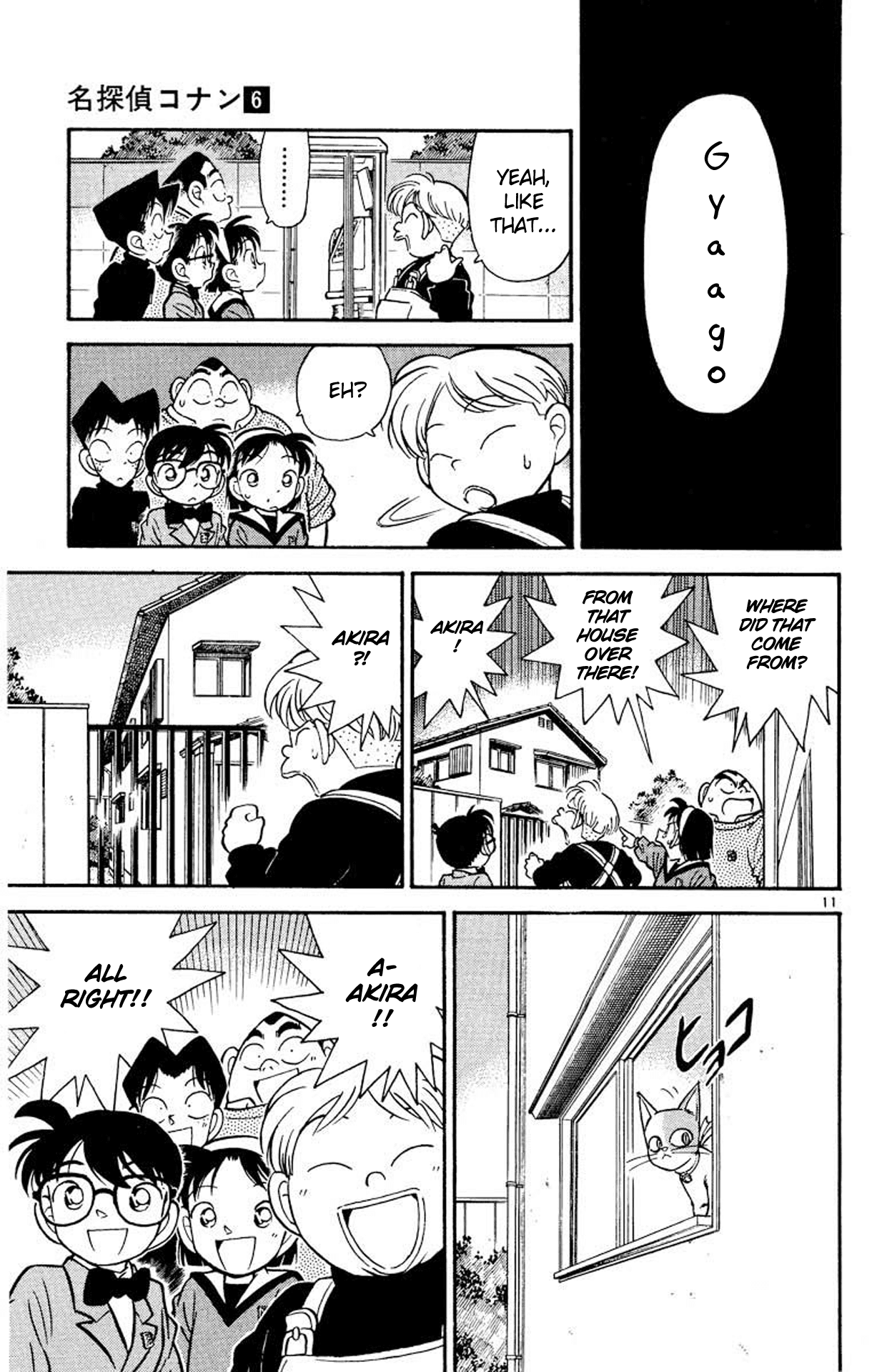 Detective Conan Chapter 56 page 12 - Chapter 56: Formation! The Detective Boys