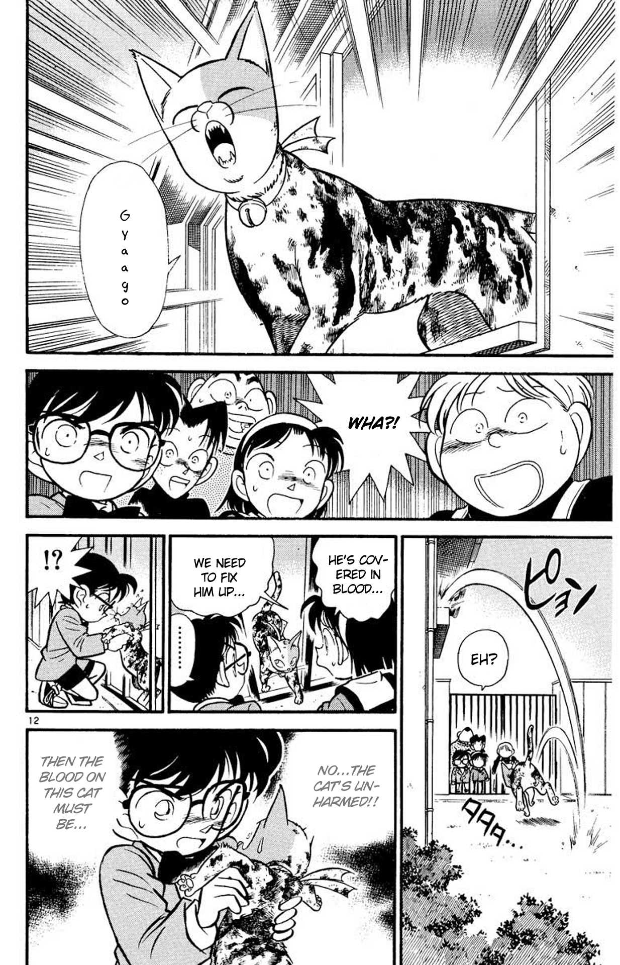 Detective Conan Chapter 56 page 13 - Chapter 56: Formation! The Detective Boys