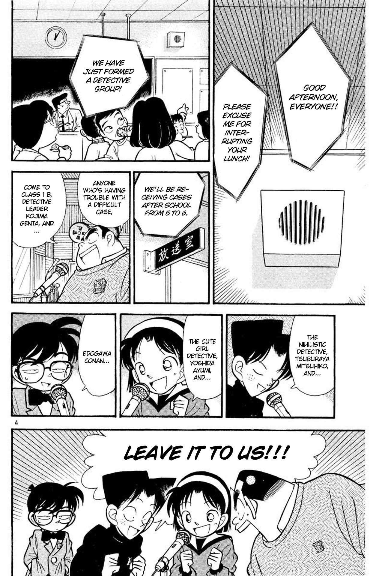 Detective Conan Chapter 56 page 5 - Chapter 56: Formation! The Detective Boys