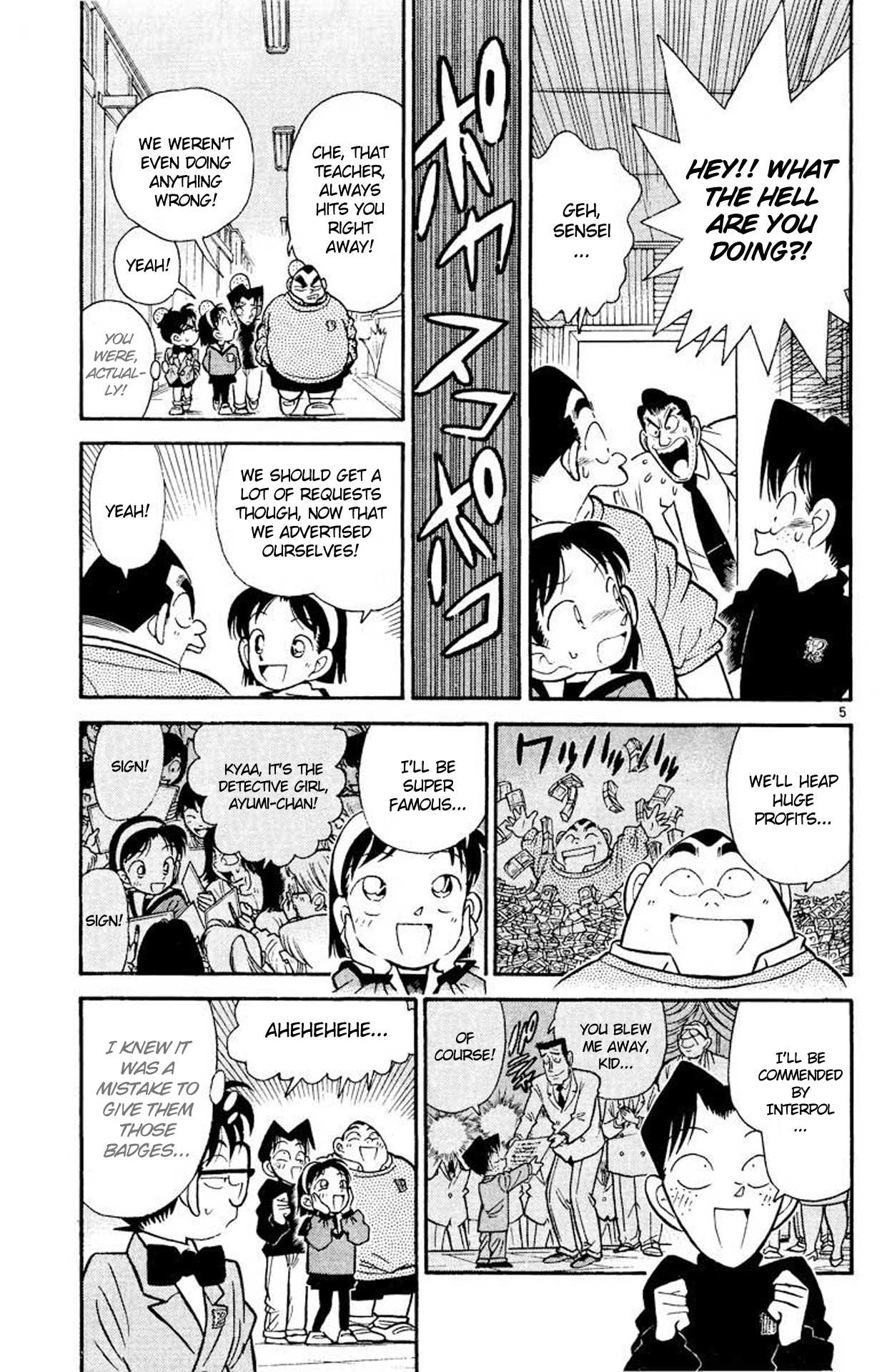 Detective Conan Chapter 56 page 6 - Chapter 56: Formation! The Detective Boys