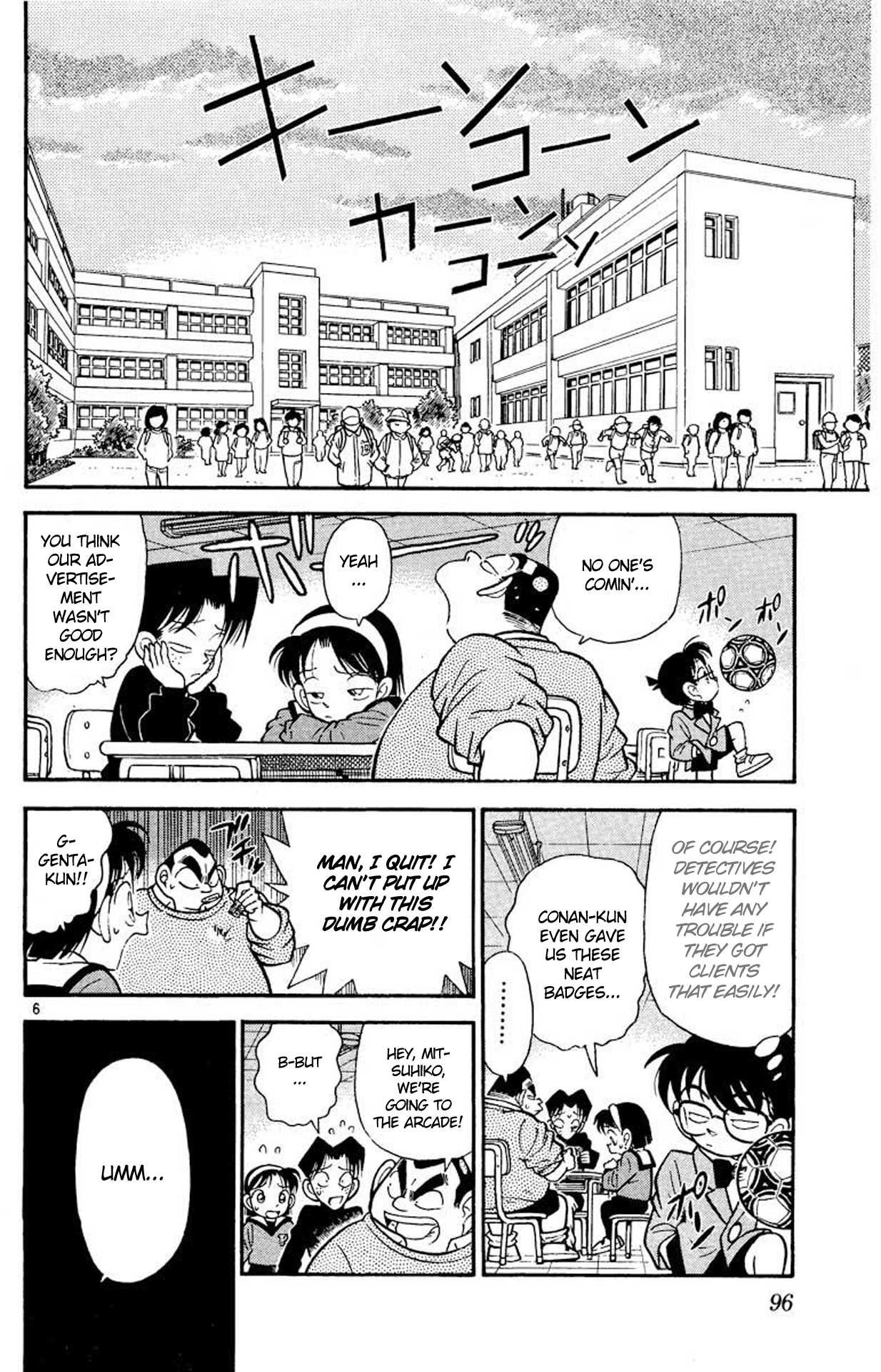 Detective Conan Chapter 56 page 7 - Chapter 56: Formation! The Detective Boys