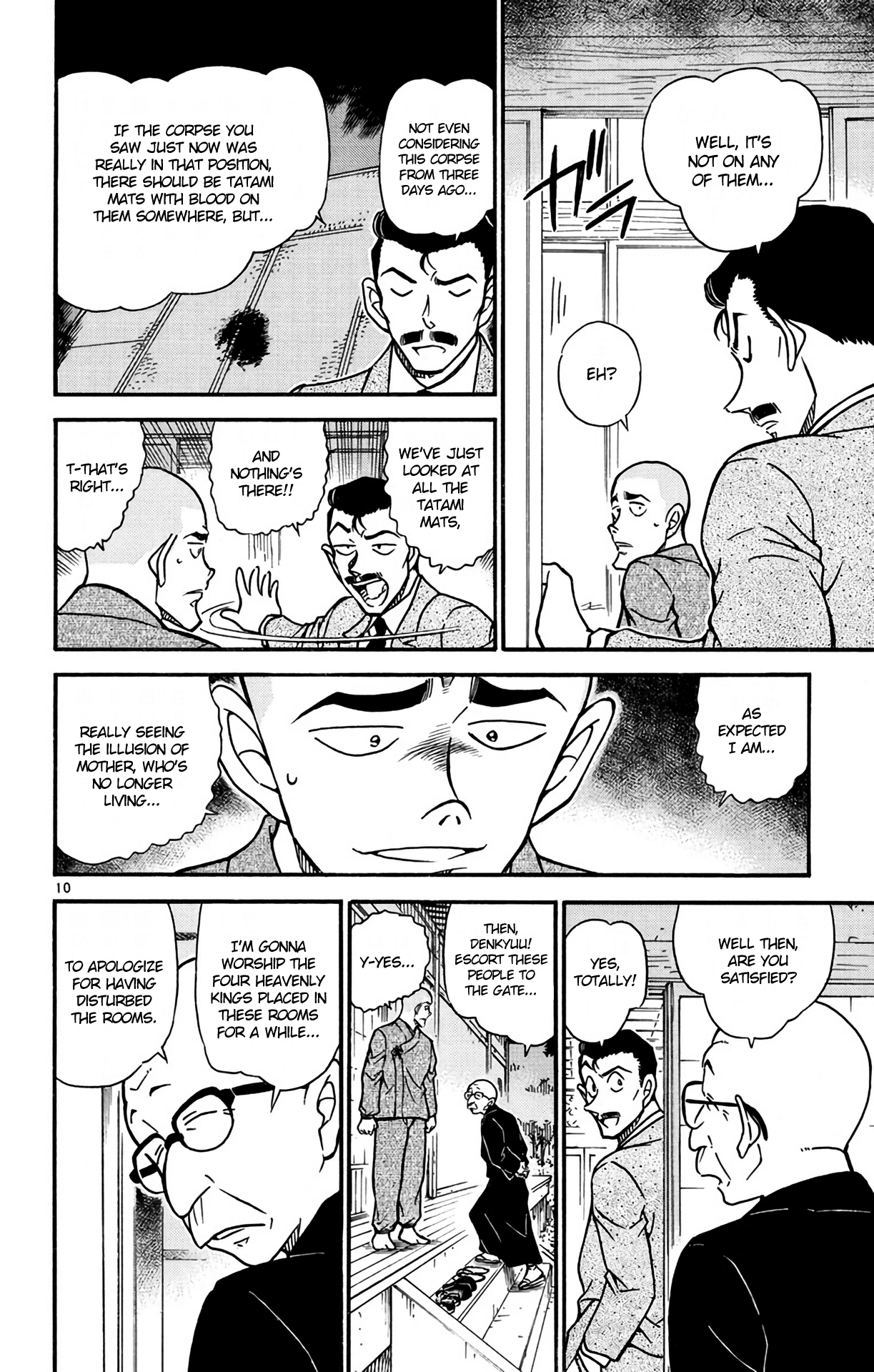 Detective Conan Chapter 560 page 11 - Chapter 560: The Phantom Corpse
