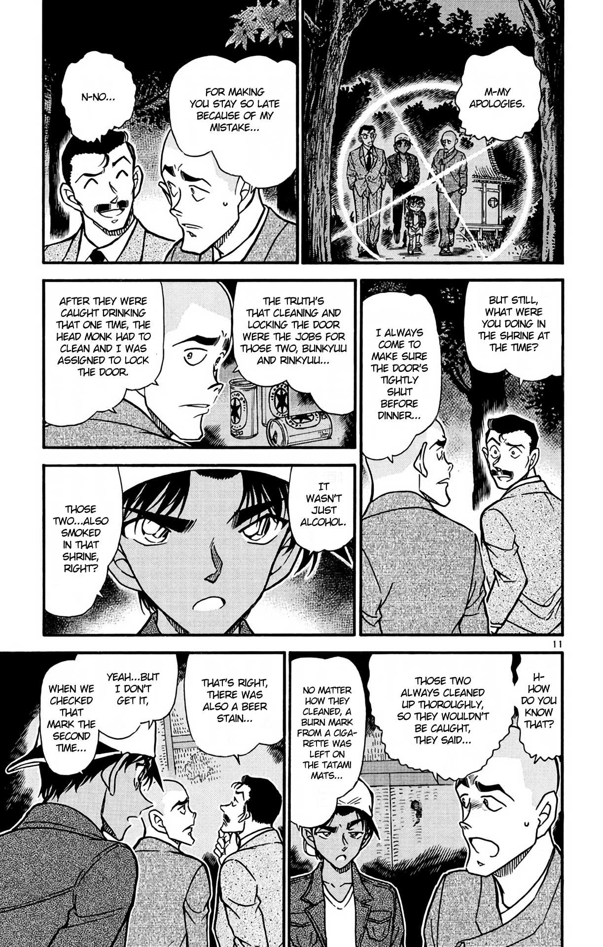 Detective Conan Chapter 560 page 12 - Chapter 560: The Phantom Corpse