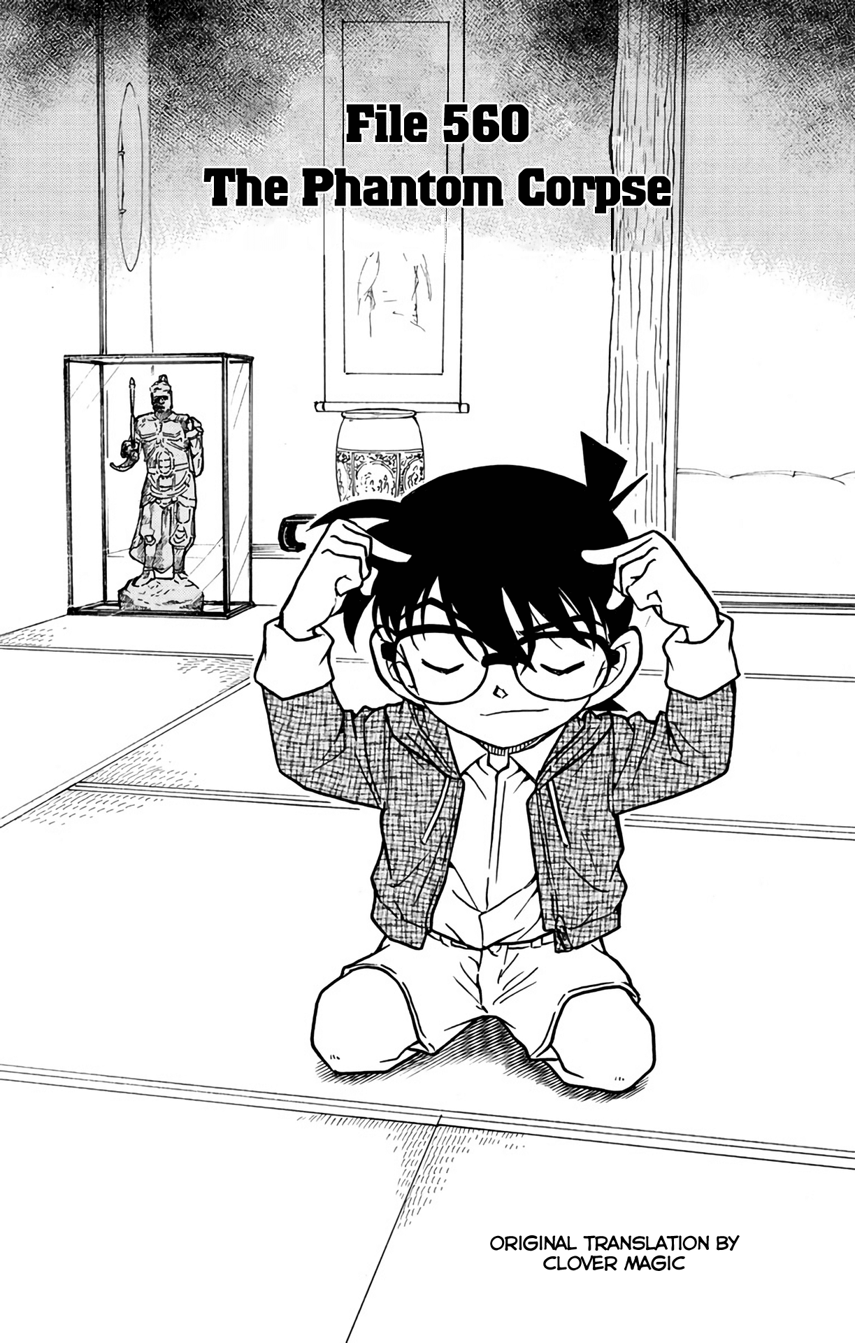 Detective Conan Chapter 560 page 2 - Chapter 560: The Phantom Corpse