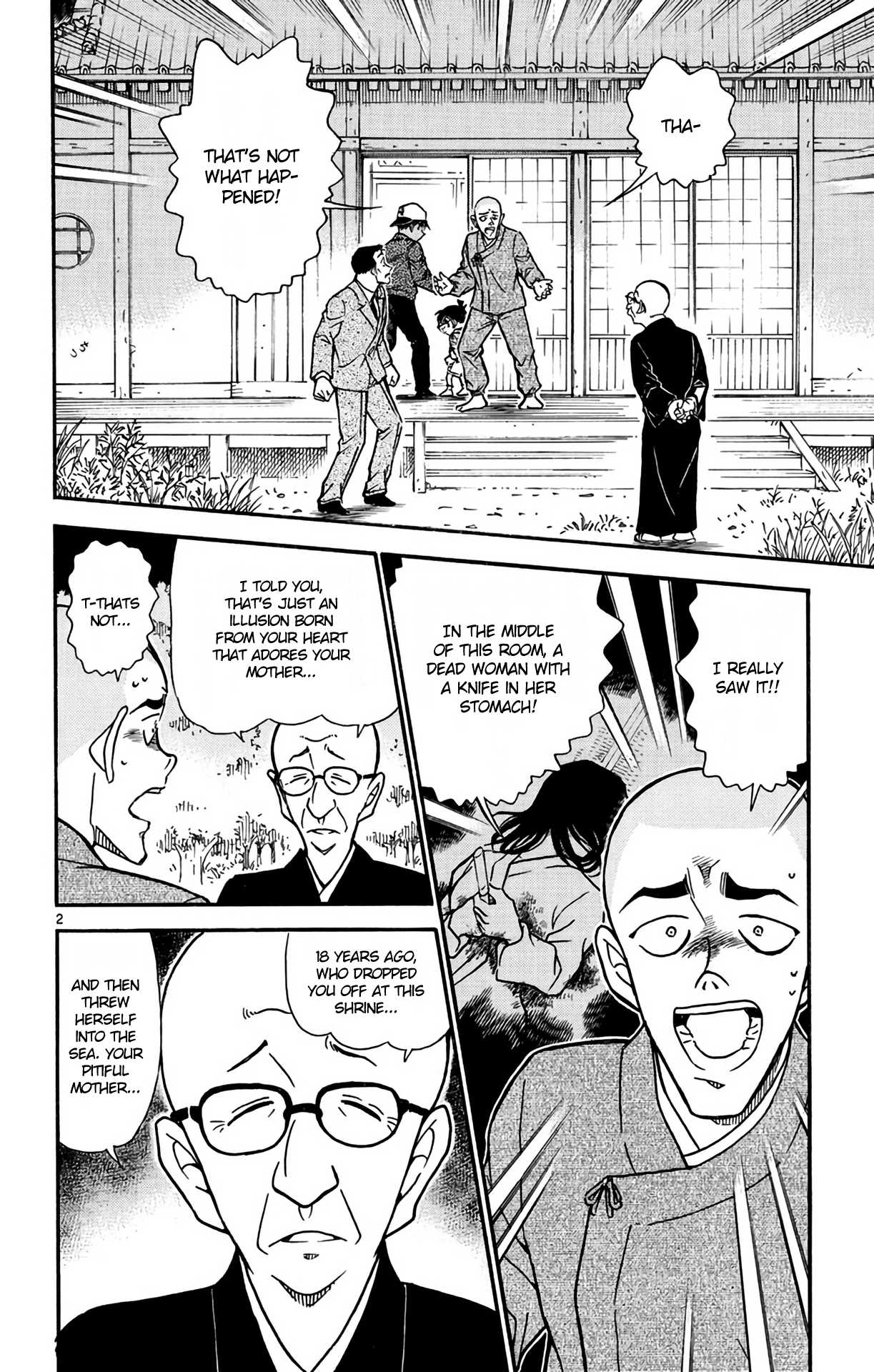 Detective Conan Chapter 560 page 3 - Chapter 560: The Phantom Corpse