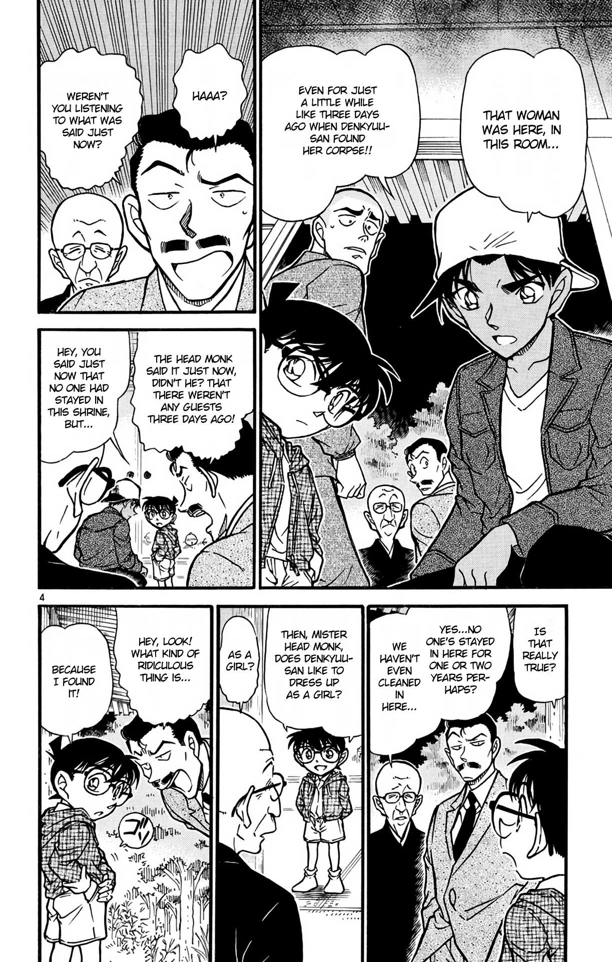 Detective Conan Chapter 560 page 5 - Chapter 560: The Phantom Corpse