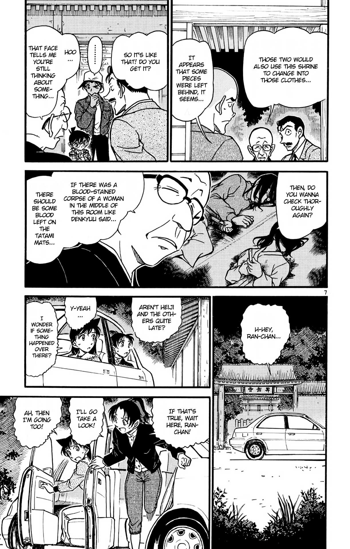 Detective Conan Chapter 560 page 8 - Chapter 560: The Phantom Corpse