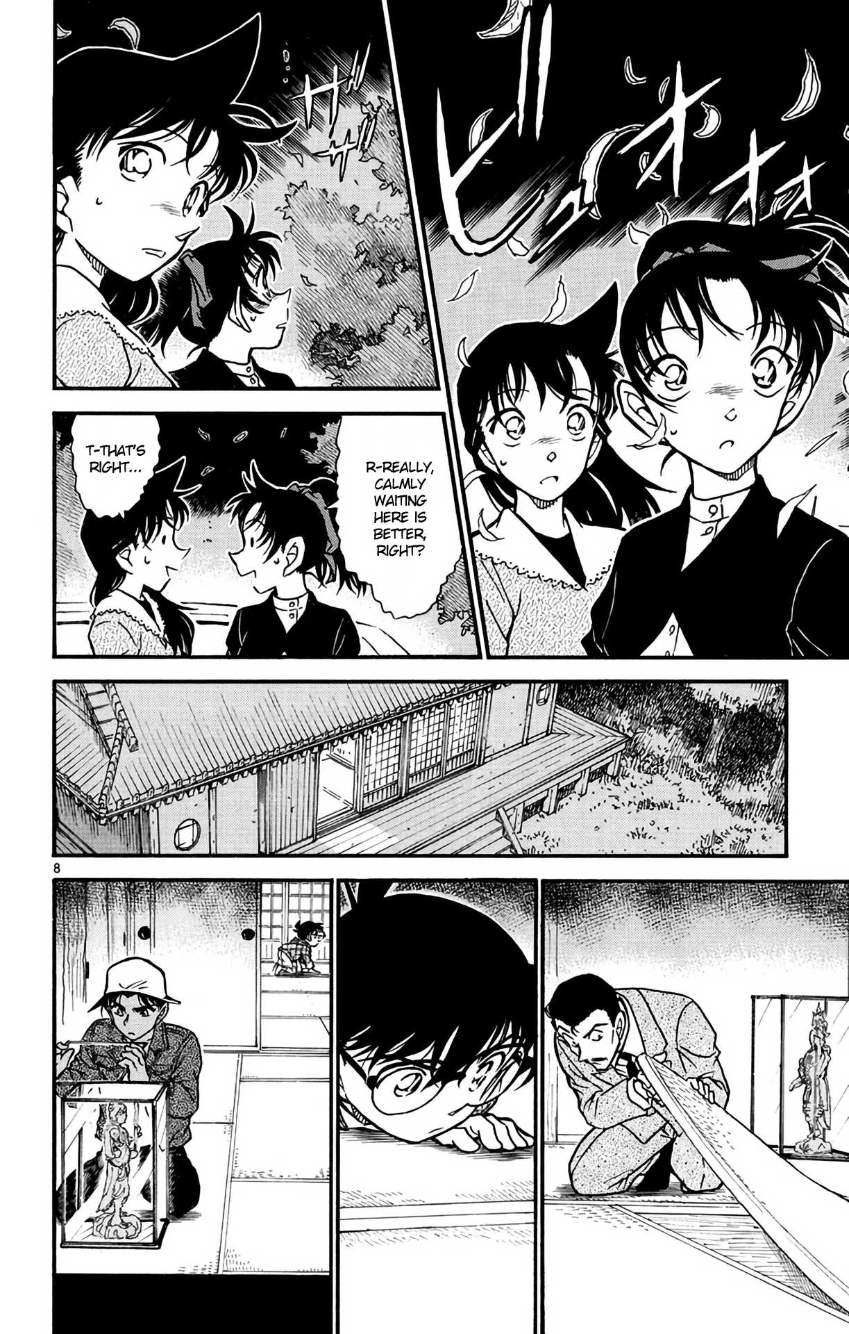 Detective Conan Chapter 560 page 9 - Chapter 560: The Phantom Corpse
