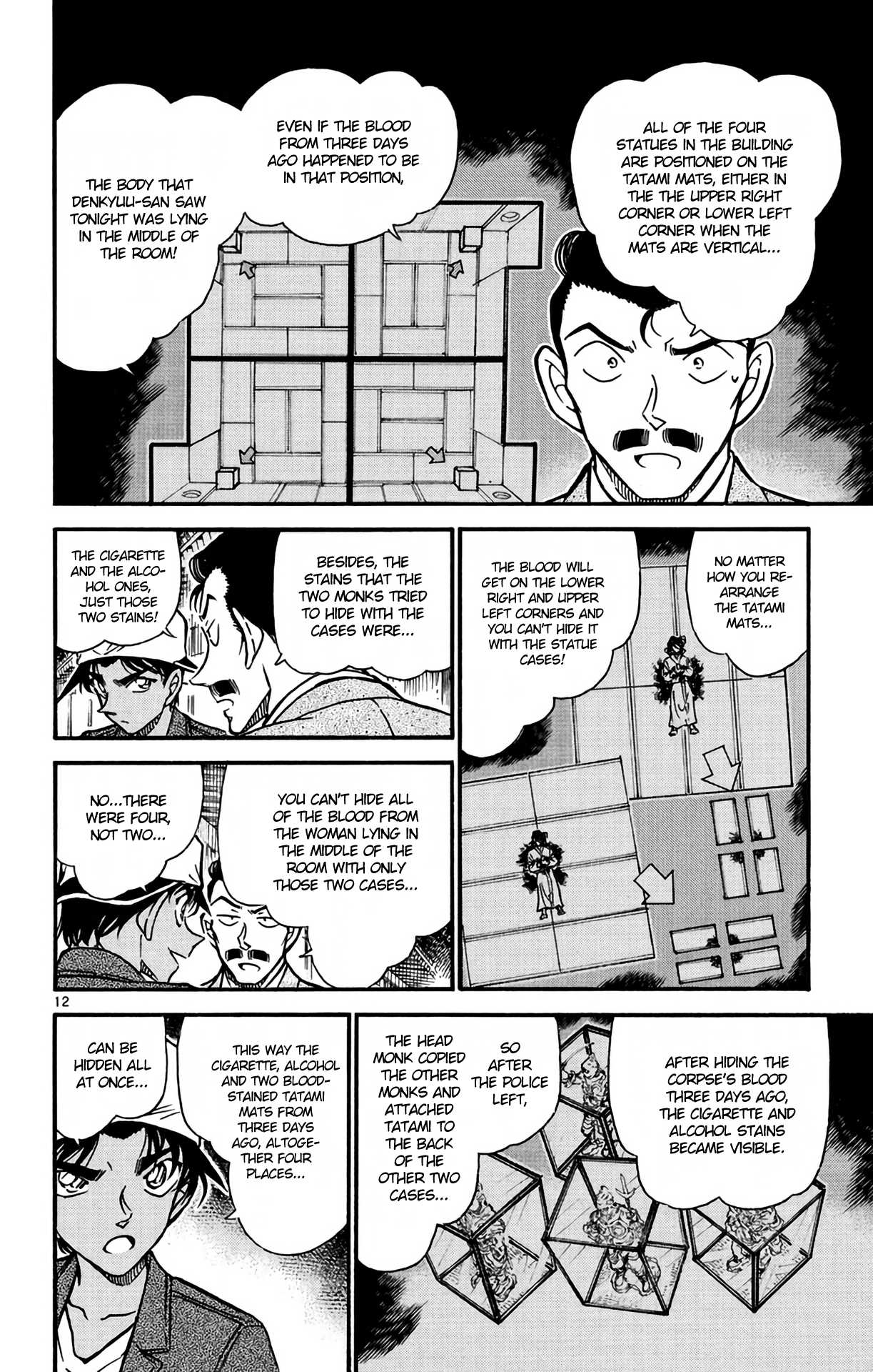 Detective Conan Chapter 561 page 13 - Chapter 561: The Bloodstain Trick
