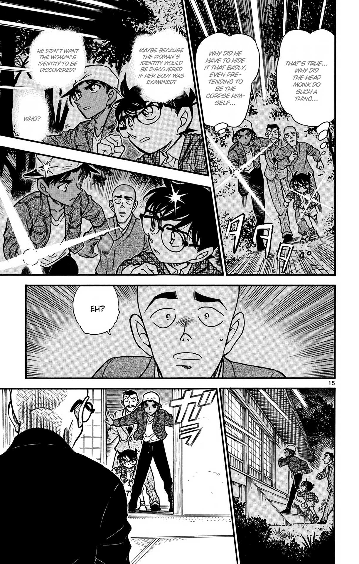 Detective Conan Chapter 561 page 16 - Chapter 561: The Bloodstain Trick