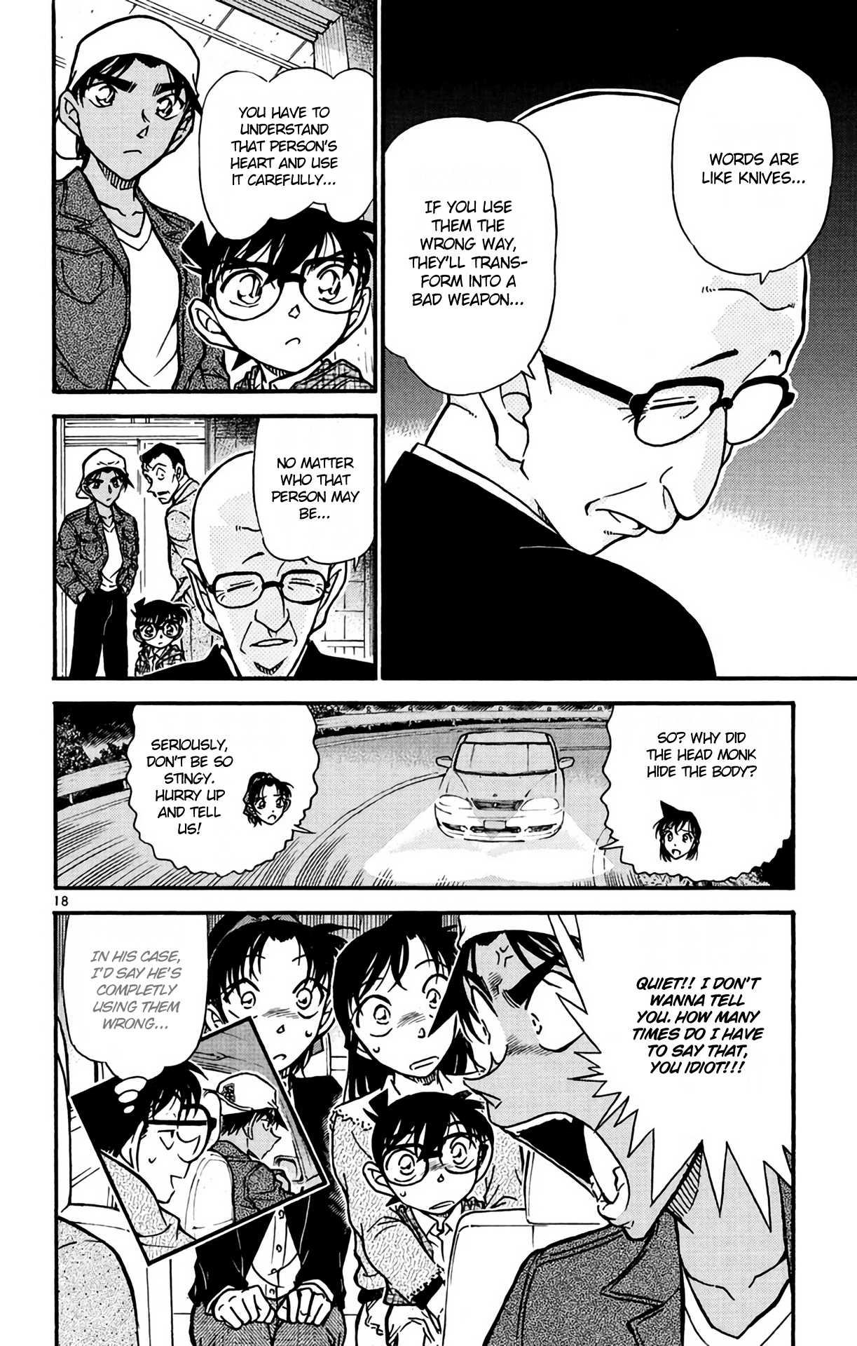 Detective Conan Chapter 561 page 19 - Chapter 561: The Bloodstain Trick