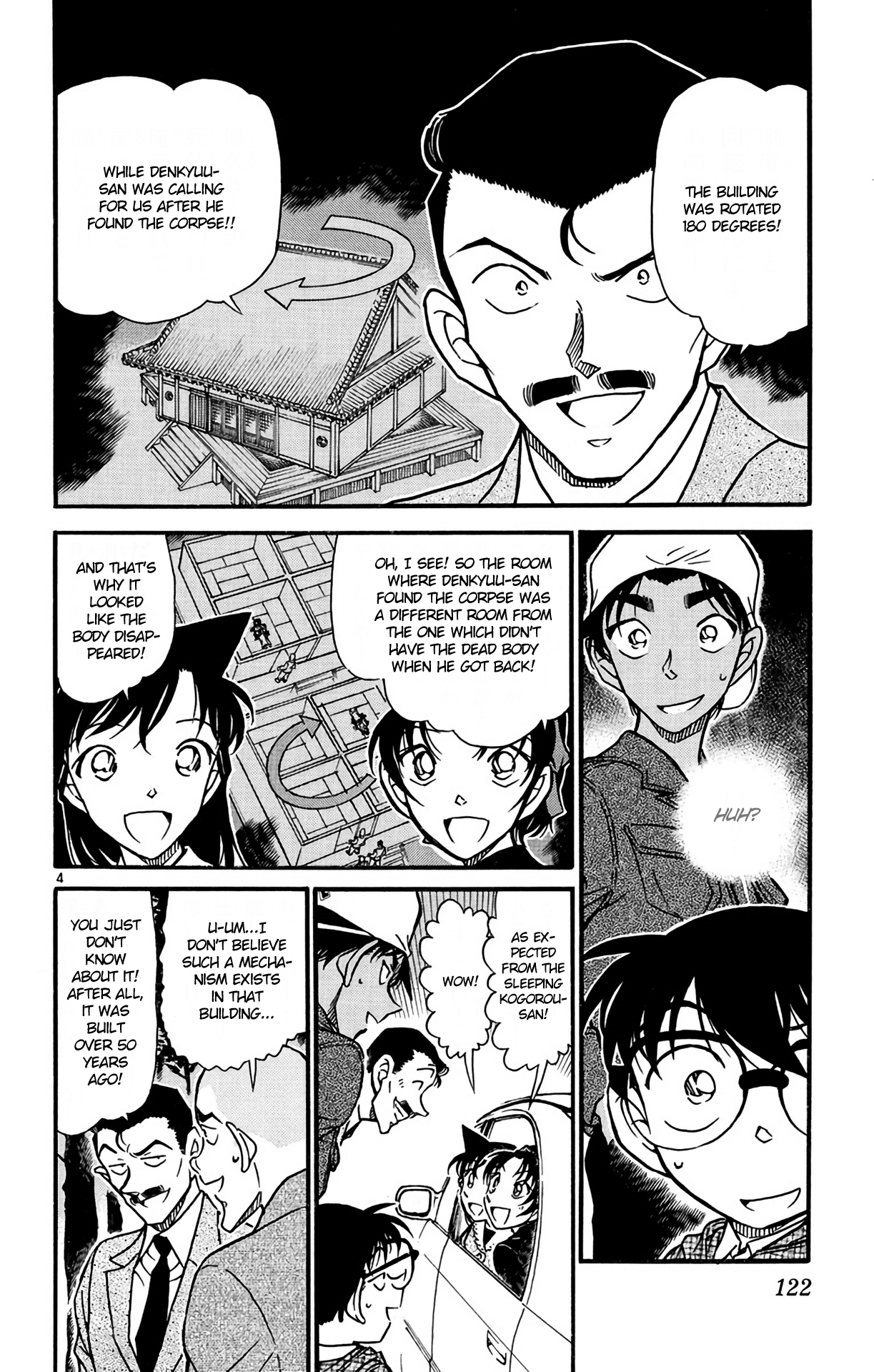 Detective Conan Chapter 561 page 5 - Chapter 561: The Bloodstain Trick