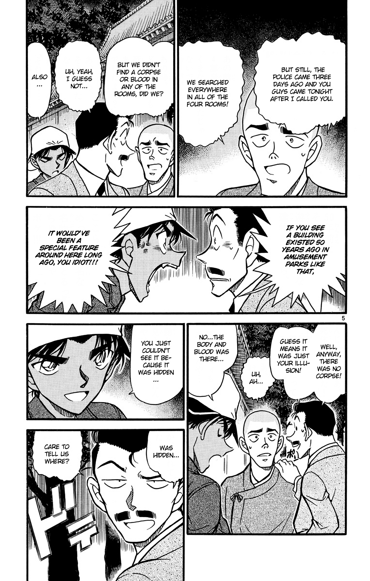 Detective Conan Chapter 561 page 6 - Chapter 561: The Bloodstain Trick