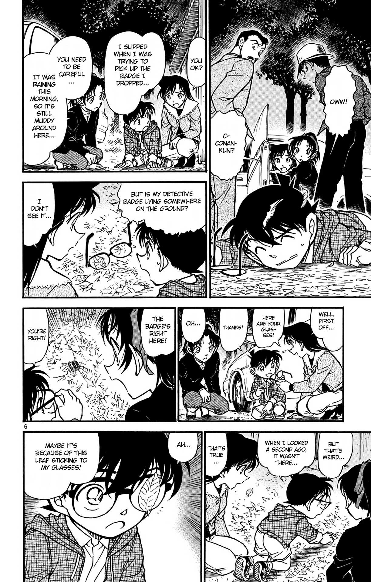 Detective Conan Chapter 561 page 7 - Chapter 561: The Bloodstain Trick