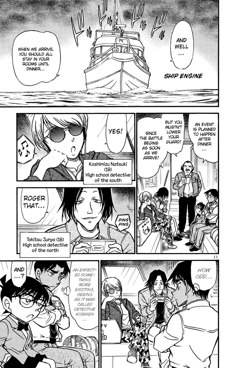 Detective Conan Chapter 562 page 12 - Chapter 562: The Eastern High School Detective