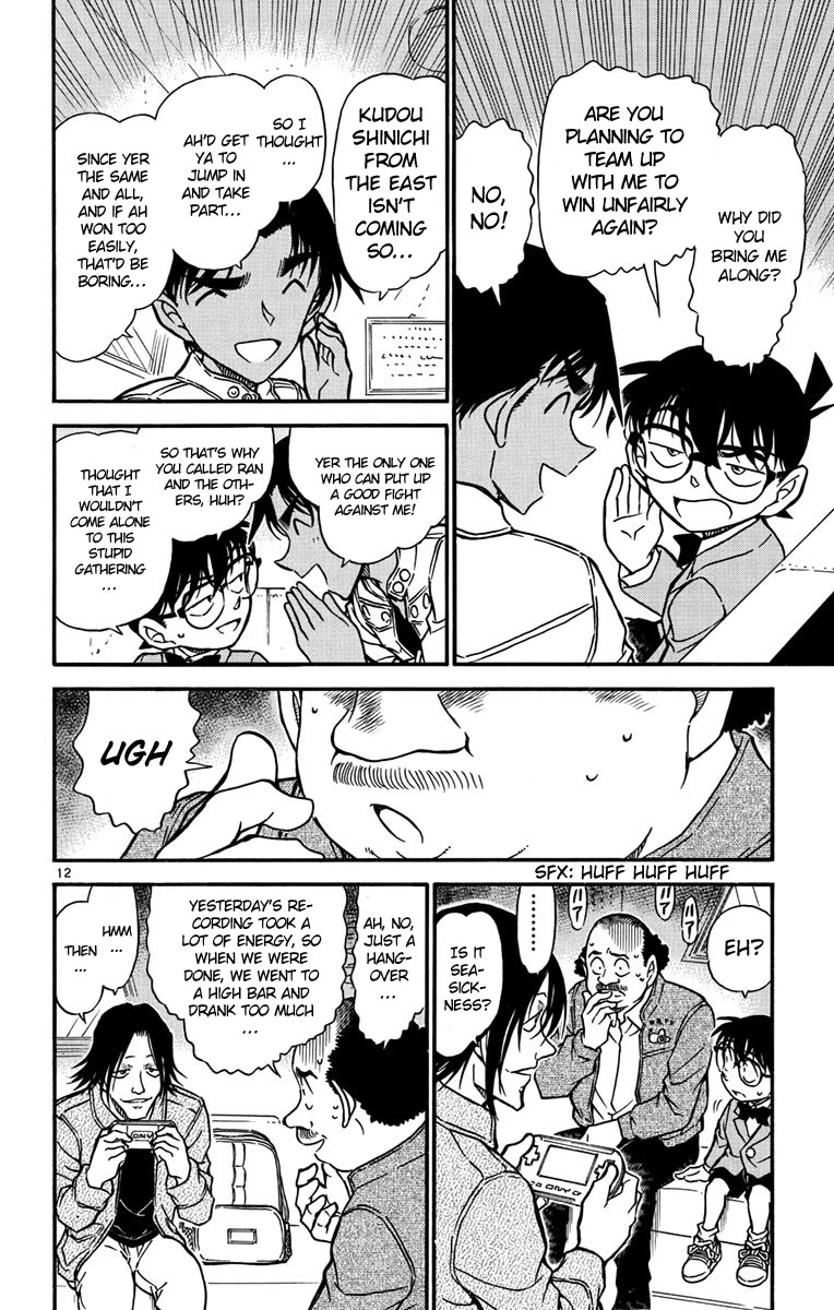 Detective Conan Chapter 562 page 13 - Chapter 562: The Eastern High School Detective