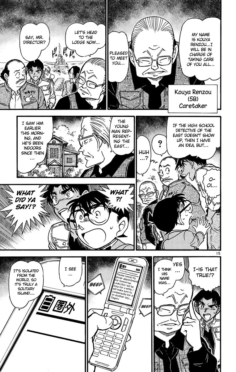 Detective Conan Chapter 562 page 16 - Chapter 562: The Eastern High School Detective