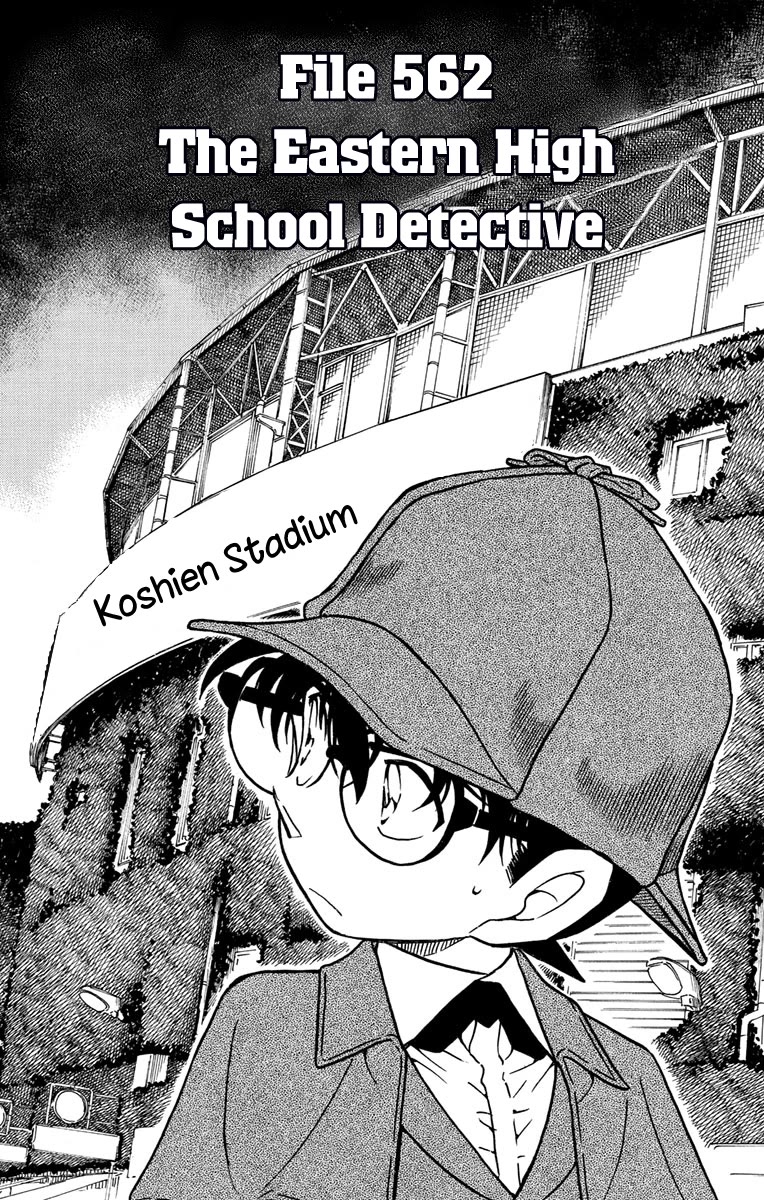 Detective Conan Chapter 562 page 2 - Chapter 562: The Eastern High School Detective