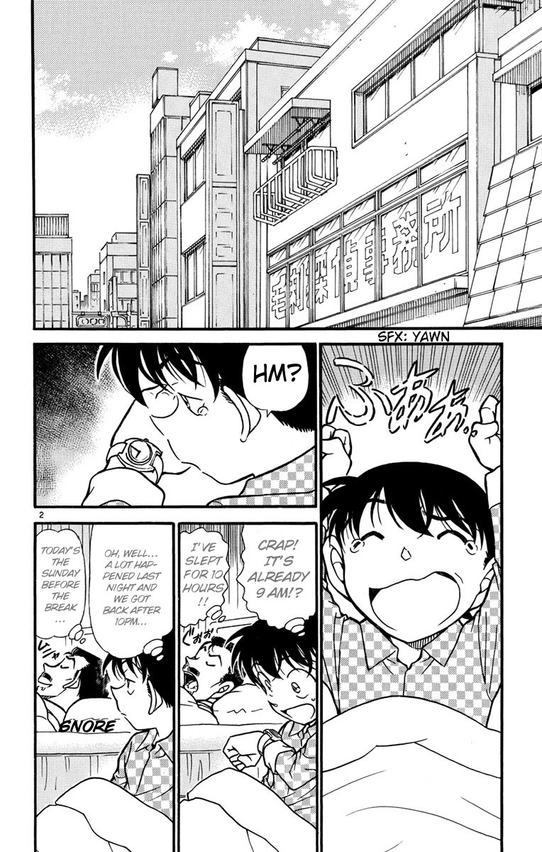 Detective Conan Chapter 562 page 3 - Chapter 562: The Eastern High School Detective