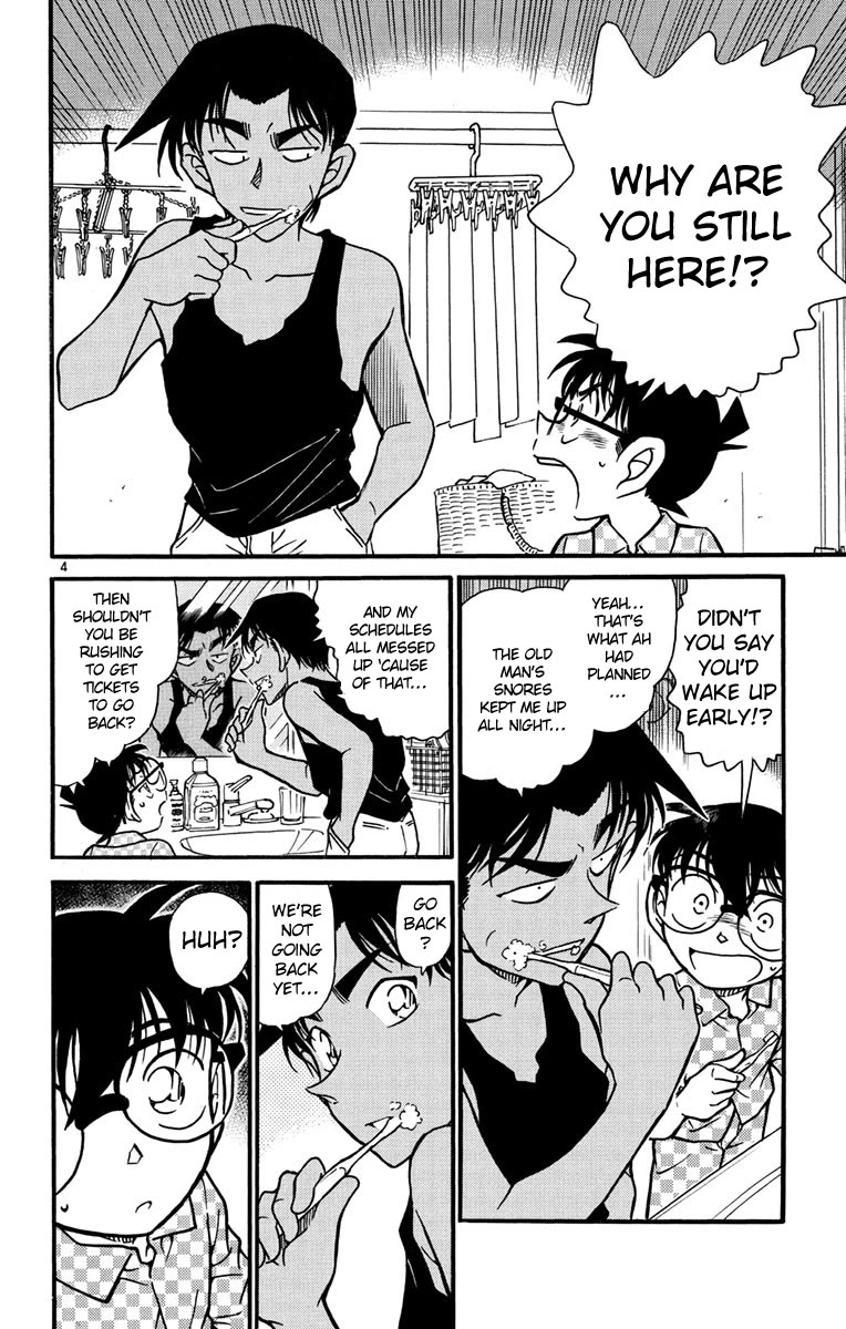 Detective Conan Chapter 562 page 5 - Chapter 562: The Eastern High School Detective