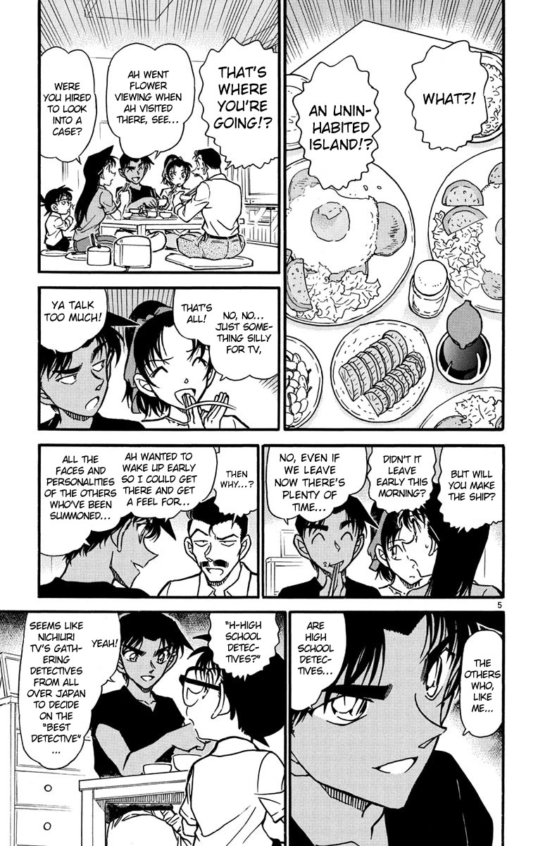 Detective Conan Chapter 562 page 6 - Chapter 562: The Eastern High School Detective