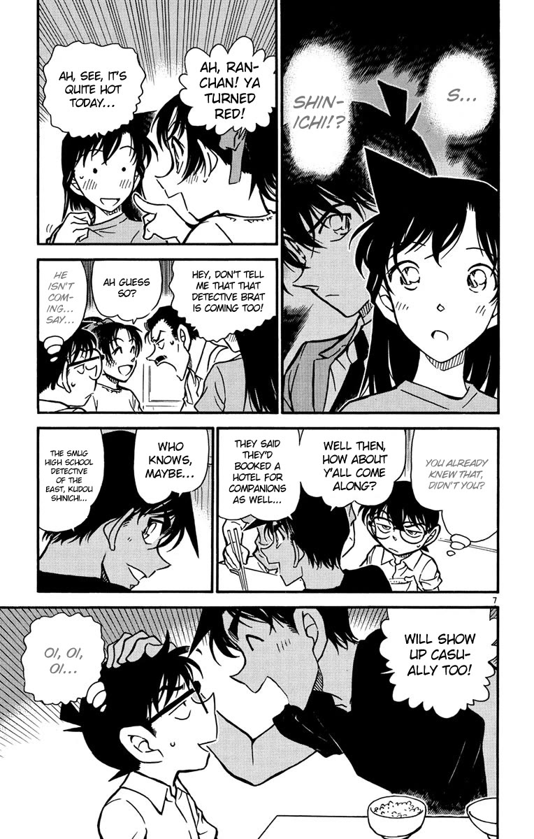 Detective Conan Chapter 562 page 8 - Chapter 562: The Eastern High School Detective