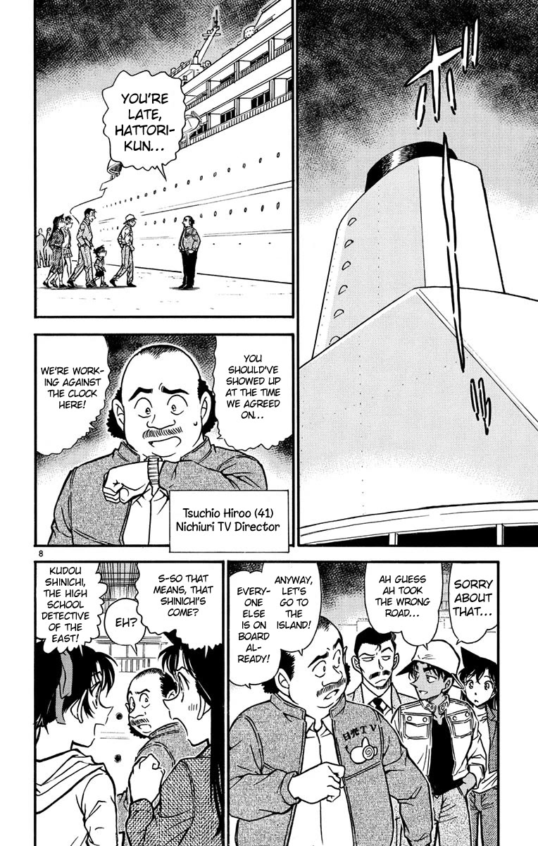 Detective Conan Chapter 562 page 9 - Chapter 562: The Eastern High School Detective