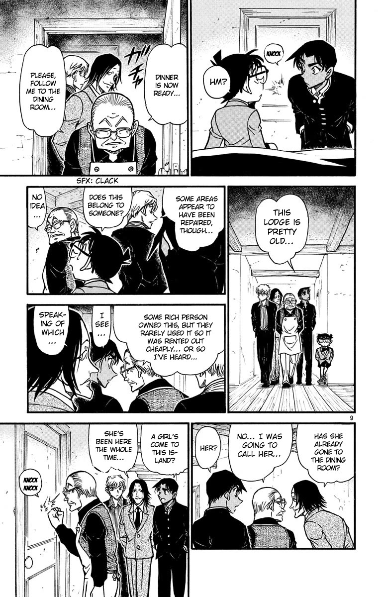 Detective Conan Chapter 563 page 10 - Chapter 563: Detective Koshien