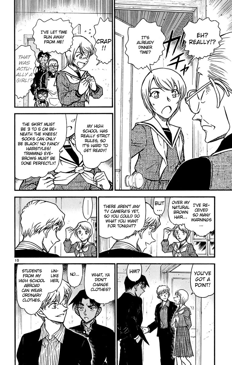 Detective Conan Chapter 563 page 11 - Chapter 563: Detective Koshien