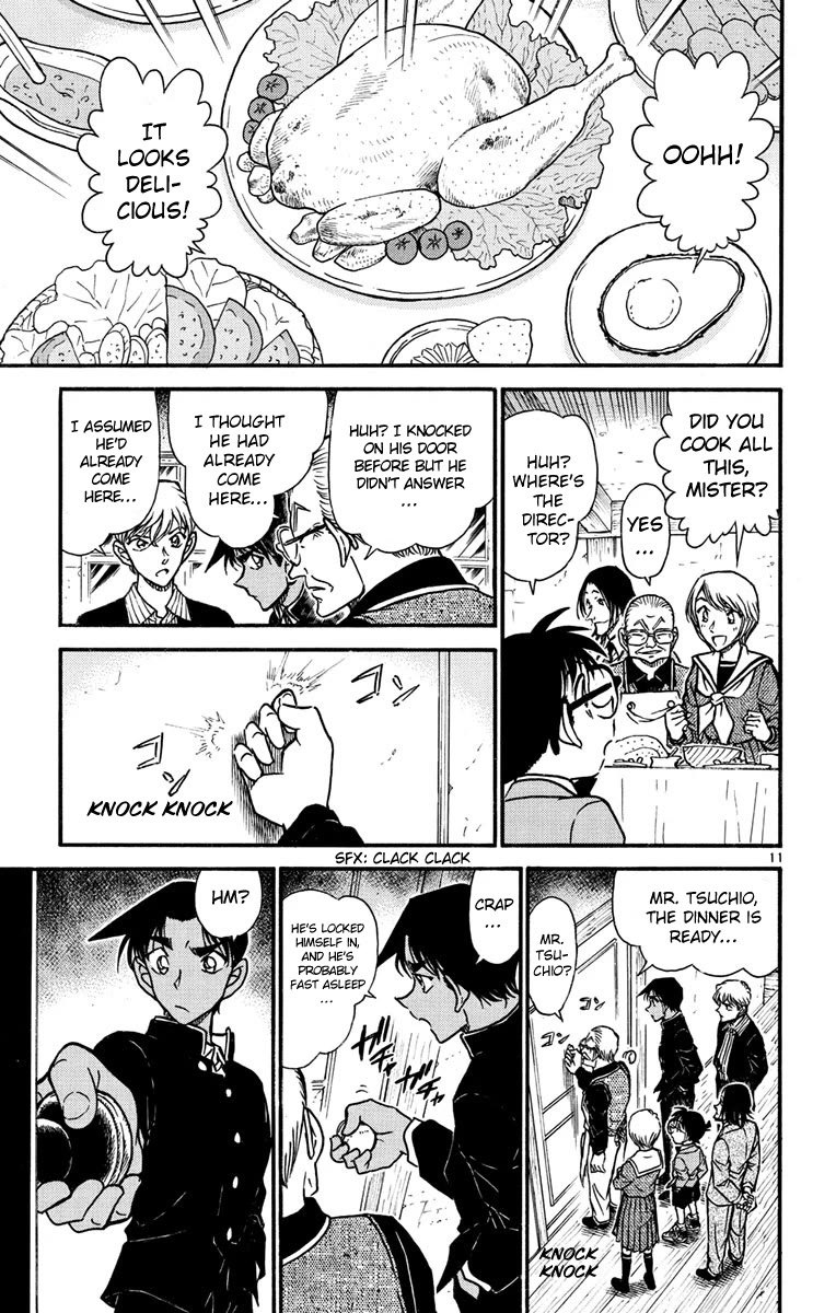 Detective Conan Chapter 563 page 12 - Chapter 563: Detective Koshien