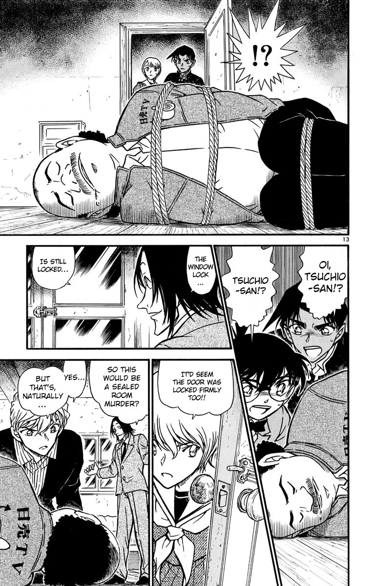 Detective Conan Chapter 563 page 14 - Chapter 563: Detective Koshien