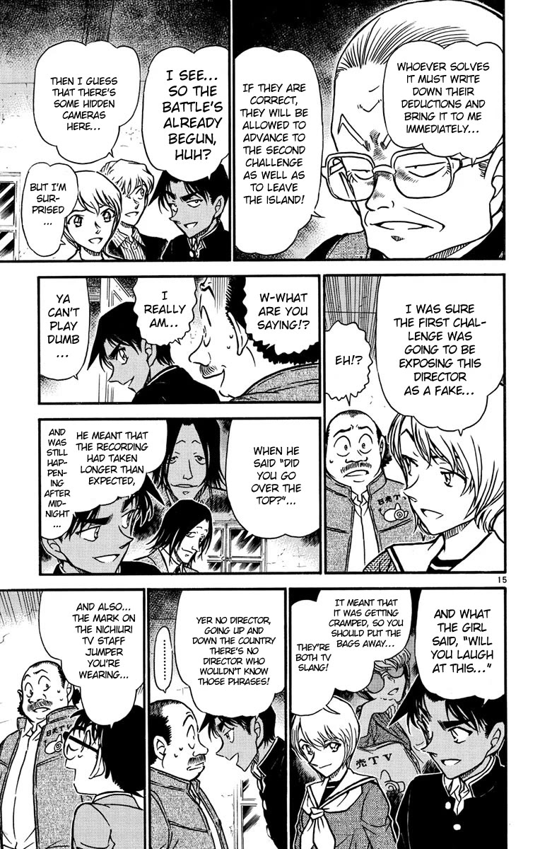 Detective Conan Chapter 563 page 16 - Chapter 563: Detective Koshien