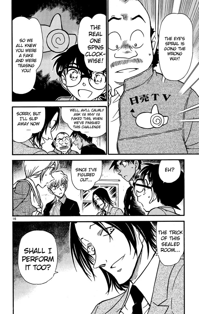 Detective Conan Chapter 563 page 17 - Chapter 563: Detective Koshien