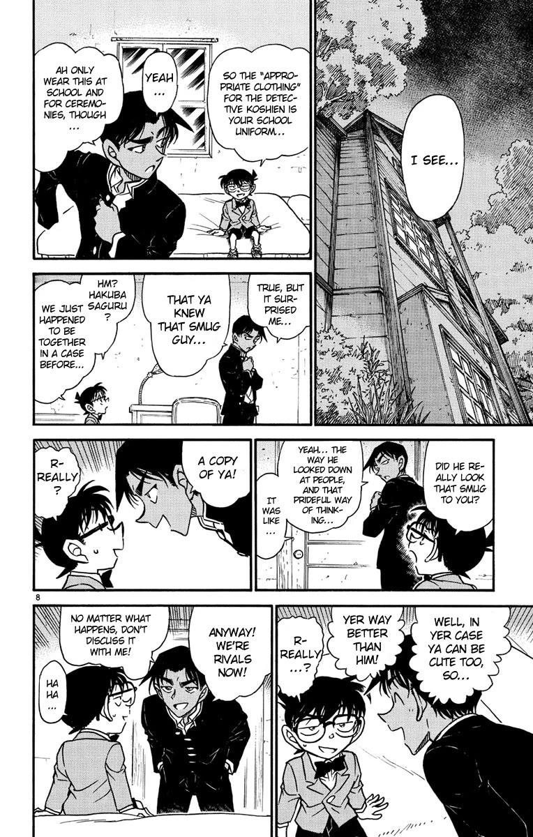 Detective Conan Chapter 563 page 9 - Chapter 563: Detective Koshien