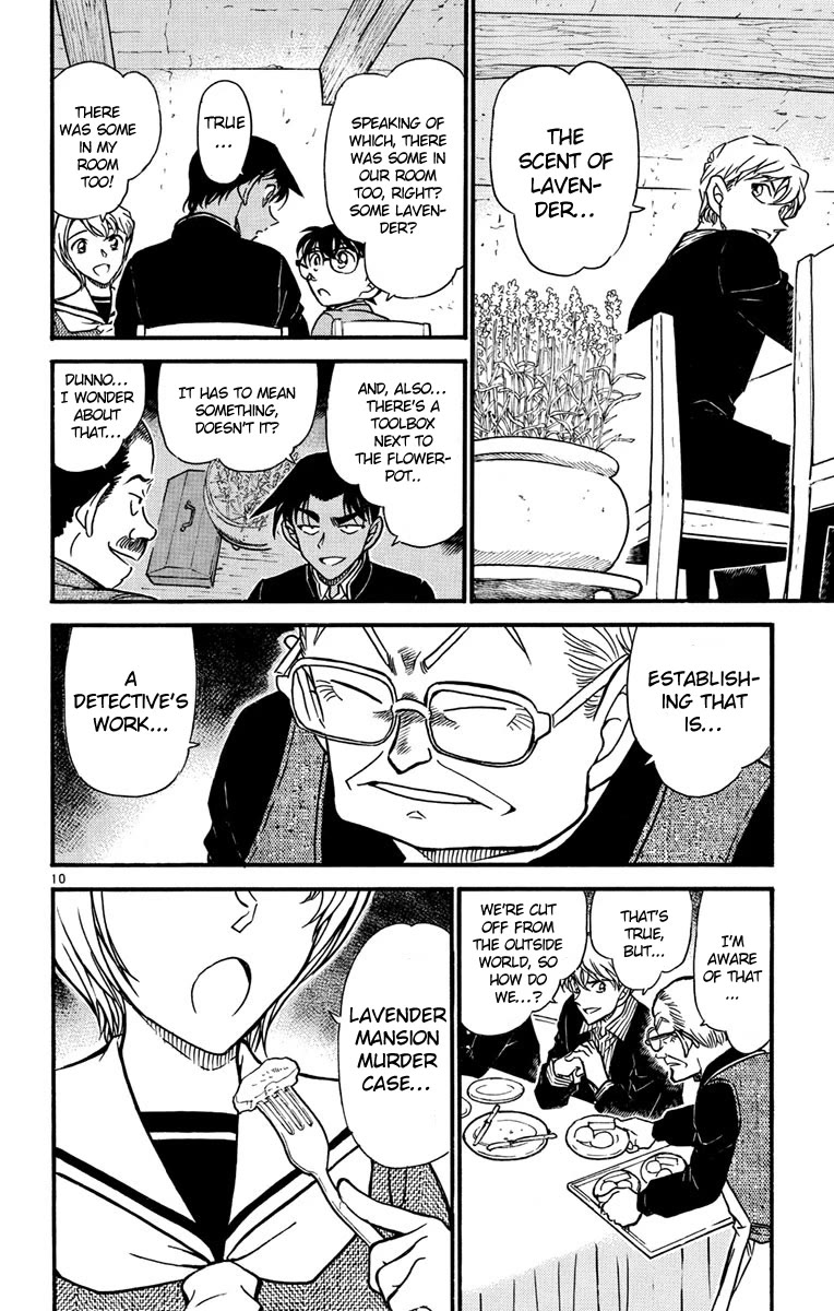 Detective Conan Chapter 564 page 11 - Chapter 564: Prove the Sealed Room