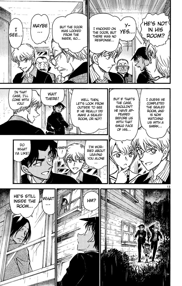 Detective Conan Chapter 564 page 14 - Chapter 564: Prove the Sealed Room