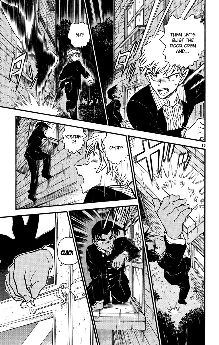 Detective Conan Chapter 564 page 16 - Chapter 564: Prove the Sealed Room