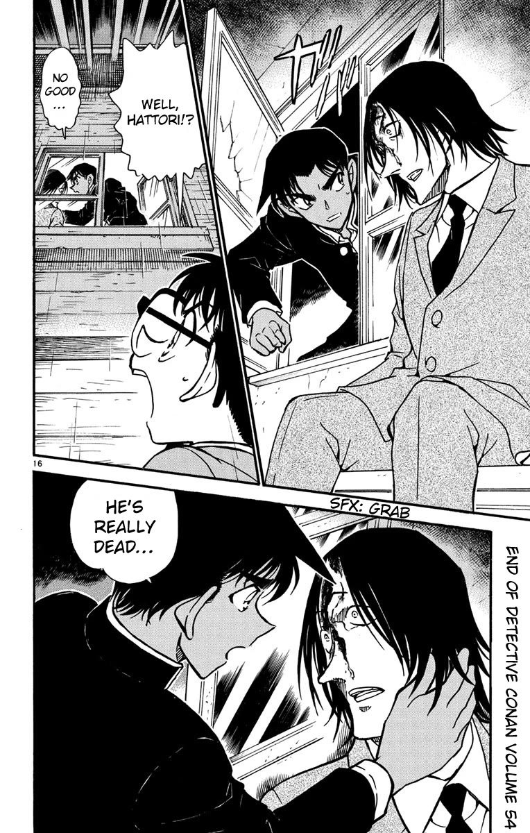 Detective Conan Chapter 564 page 17 - Chapter 564: Prove the Sealed Room
