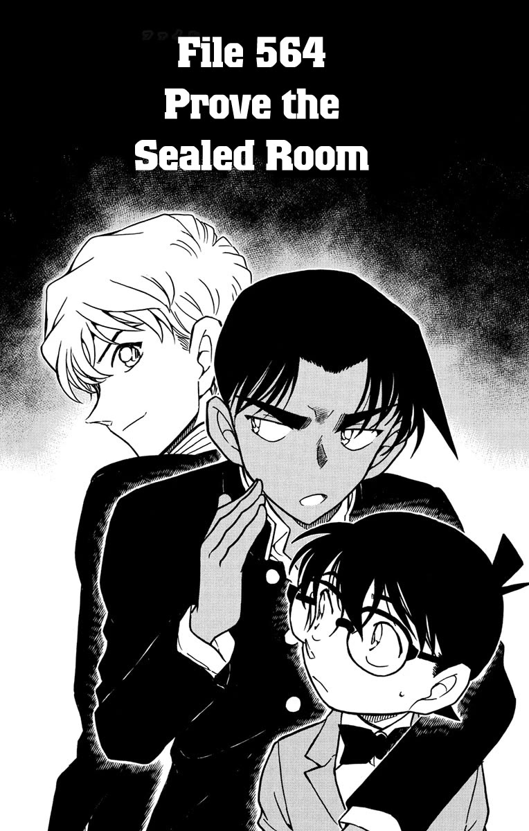 Detective Conan Chapter 564 page 2 - Chapter 564: Prove the Sealed Room