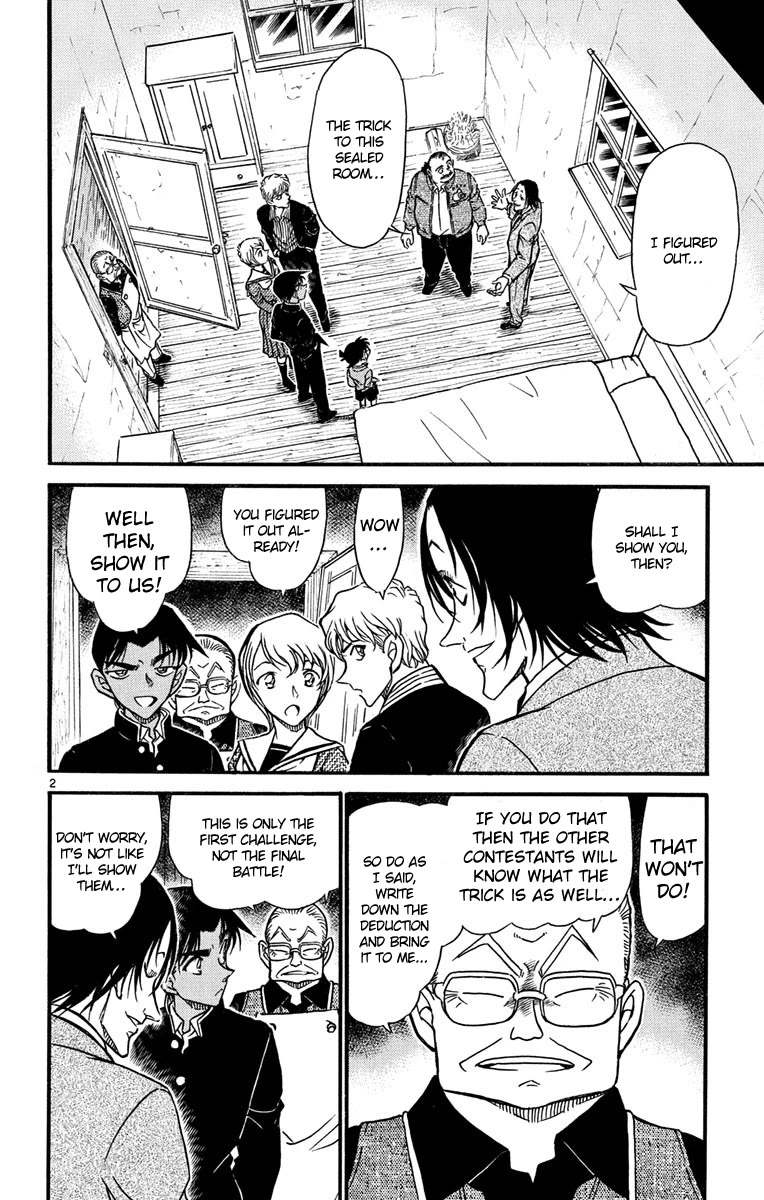 Detective Conan Chapter 564 page 3 - Chapter 564: Prove the Sealed Room