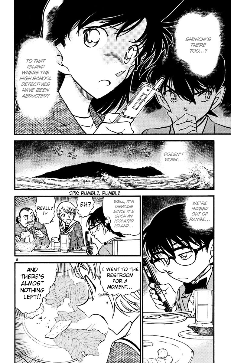 Detective Conan Chapter 564 page 9 - Chapter 564: Prove the Sealed Room